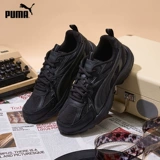 Puma, дышащая спортивная обувь, спортивные туфли подходит для мужчин и женщин для отдыха