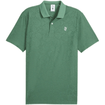 PumA Puma Puma Mens QGC совместный раздел Paisley jacquard Golf четыре стороны коротких рукавов Polo shirt 625759