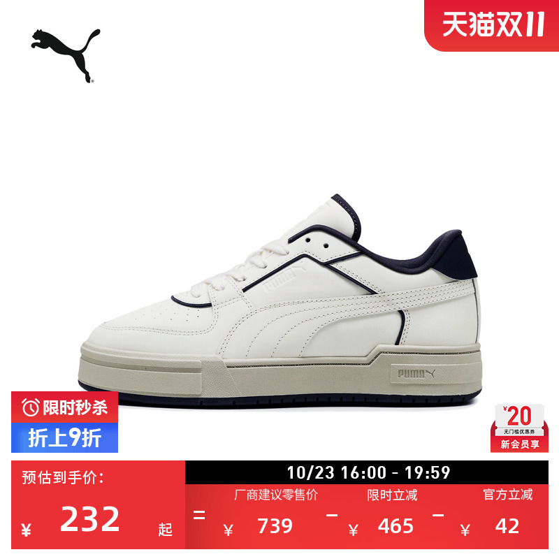 Retro Breathable Casual White Sneakers for Men and Women Puma Official Autum Sports Shoes Capro 401359 Retro Breathable Casual White Sneakers for Men and Women Puma Official Autum Sports Shoes Capro 401359