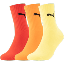 Yinuo same style PUMA official sports and leisure medium socks (three pairs) SOCK 935829