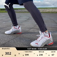 Puma, нескользящие легкие дышащие кроссовки для работы и офиса, для бега