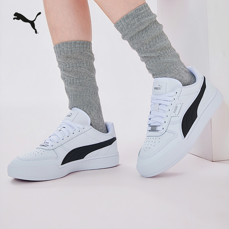 Classic Casual White Sneakers for Men and Women, Puma Official White Sports Sneakers Caven 384953