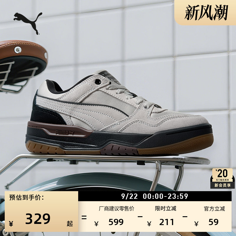 Classic Retro Basketball Casual Sneakers for Men and Women Puma Official Autumn Breathable Sports Shoes Rebound