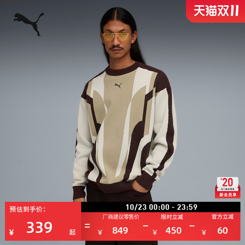 Retro Casual Classic T7 Knitted Sweater for Men and Women Puma Official New Autum Loose Top 636881