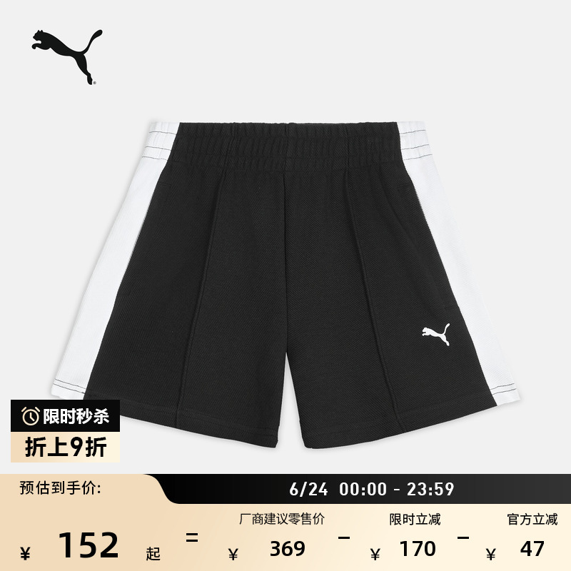 American Retro T7 Running Sports Shorts for Women Puma Official Summer Black Casual Pants 634781