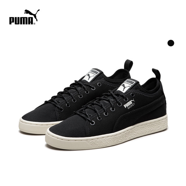 puma basket classic sock lo