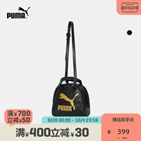 Puma, маленькая сумка на одно плечо для отдыха