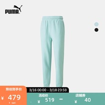 Puma Official New Mens Close-Up Casual Pants first pick 532119