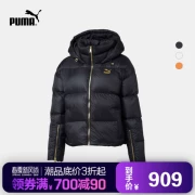 PUMA Hummer Official Áo khoác trùm đầu xuống 578820 - Thể thao xuống áo khoác