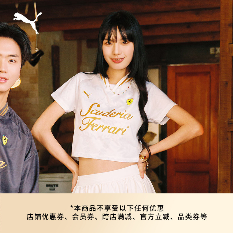 Year of the Horse Limited Edition Ferrari Ferrari F1 Racing Style Short-Sleeved Sports T-Shirt for Women Puma 638395