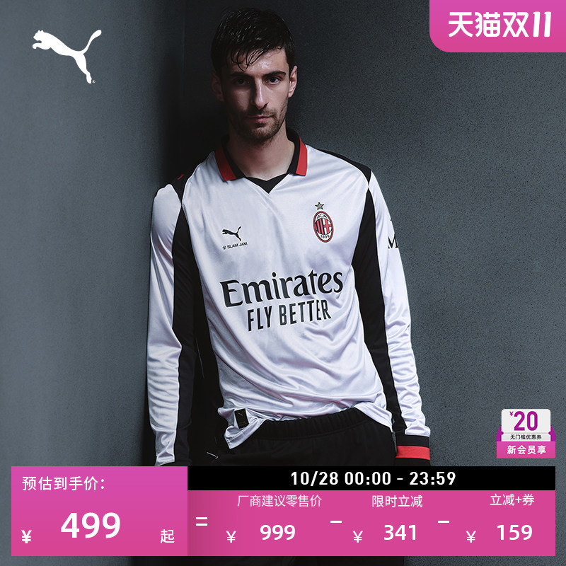 Slam Jam Collaboration | Ac Milan Moisture-Absorbing Quick-Drying Sports Football Long-Sleeved T-Shirt for Men Puma 787637 Slam Jam Collaboration | Ac Milan Moisture-Absorbing Quick-Drying Sports Football Long-Sleeved T-Shirt for Men Puma 787637
