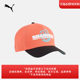 F1 China Shanghai Station Limited ຫມວກເບສບອນ PUMA Puma