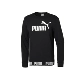 PUMA Hummer Áo len cổ tròn nam chính thức Amplified 844791 - Thể thao lông cừu / jumper áo khoác nỉ form rộng