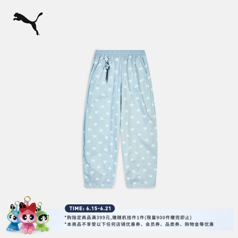 Powerpuff Girls Collaboration | Love Blue Wide-Leg Sports Pants for Women Puma Official Summer 638521