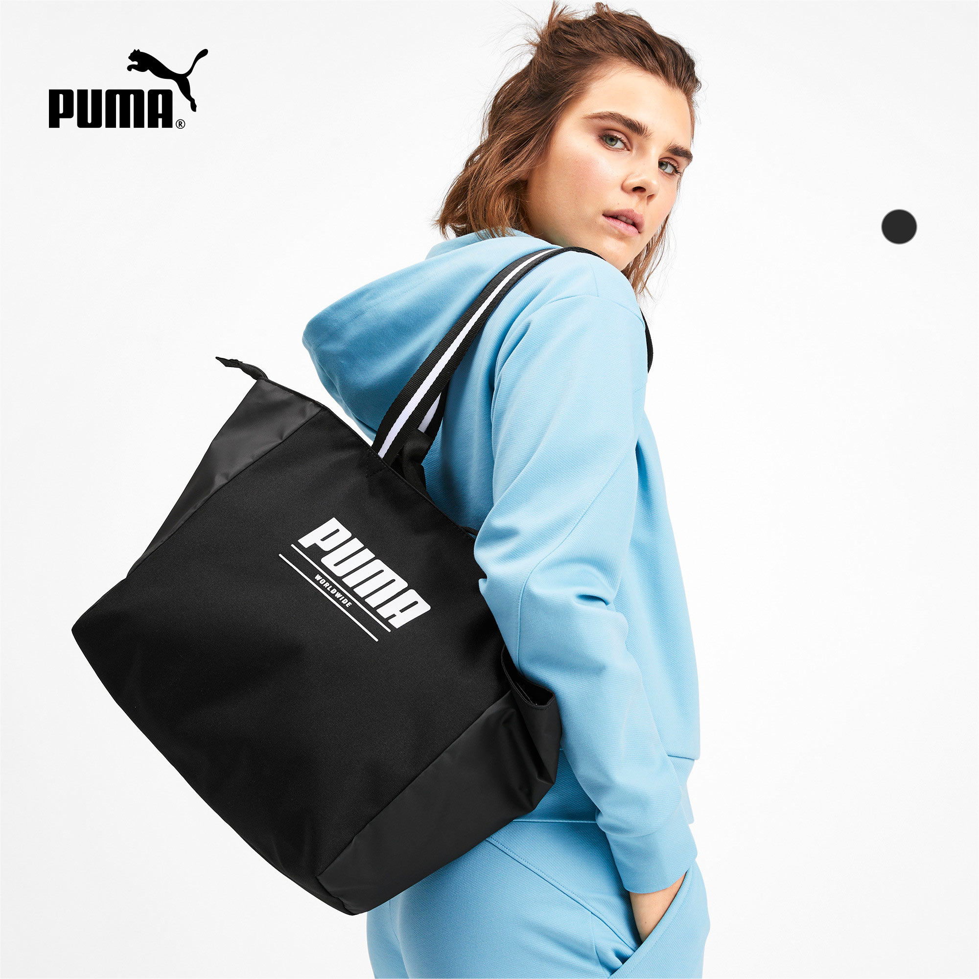 Со спортивной сумкой. Puma сумка Core Base large Shopper. Сумка Base large women's Shopper. Сумка Пума спортивная шоппер. Сумка спортивная Puma Core Base Shopper.