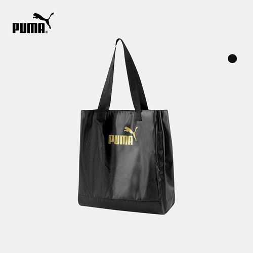 Puma, ретро сумка для отдыха