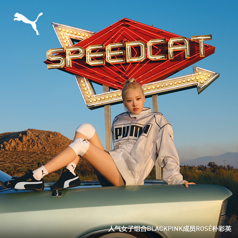 疯狂点赞！世界十大顶级运动品牌标志，你认识几个？🔥