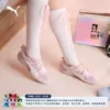 Товары от PUMA官方旗舰店