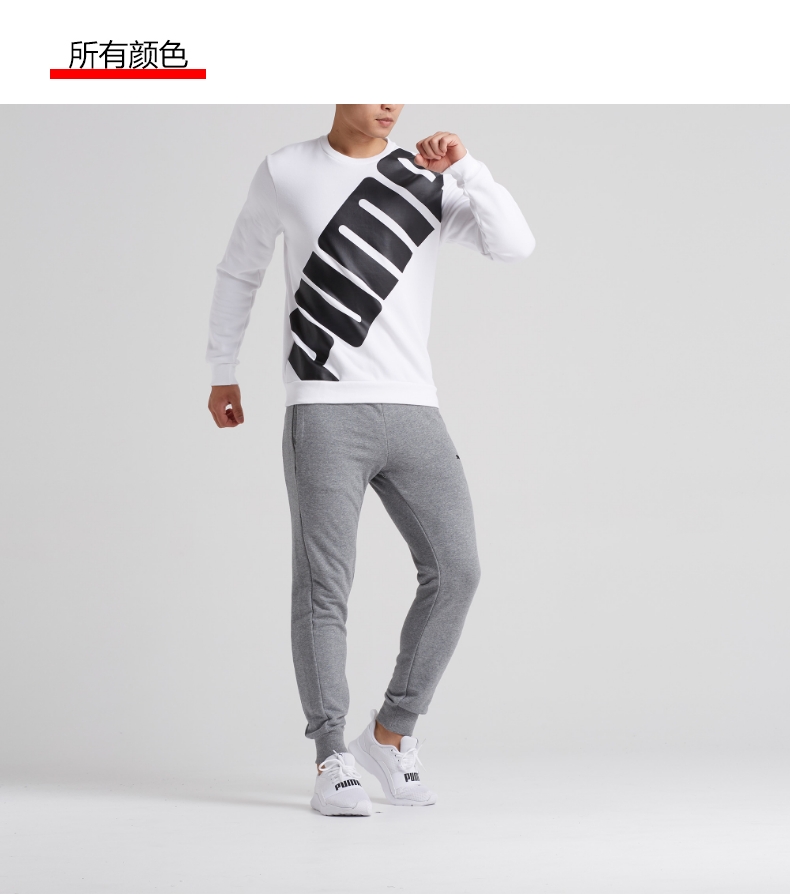 PUMA Hummer chính thức Liu Yuran với áo len cổ tròn nam Logo lớn 855069 - Thể thao lông cừu / jumper sweater nam form rộng