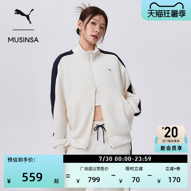 Musinsa Collaboration | Retro T7 Sports Thin Jacket for Women Puma Official Casual Jacket 638015 Musinsa Collaboration | Retro T7 Sports Thin Jacket for Women Puma Official Casual Jacket 638015