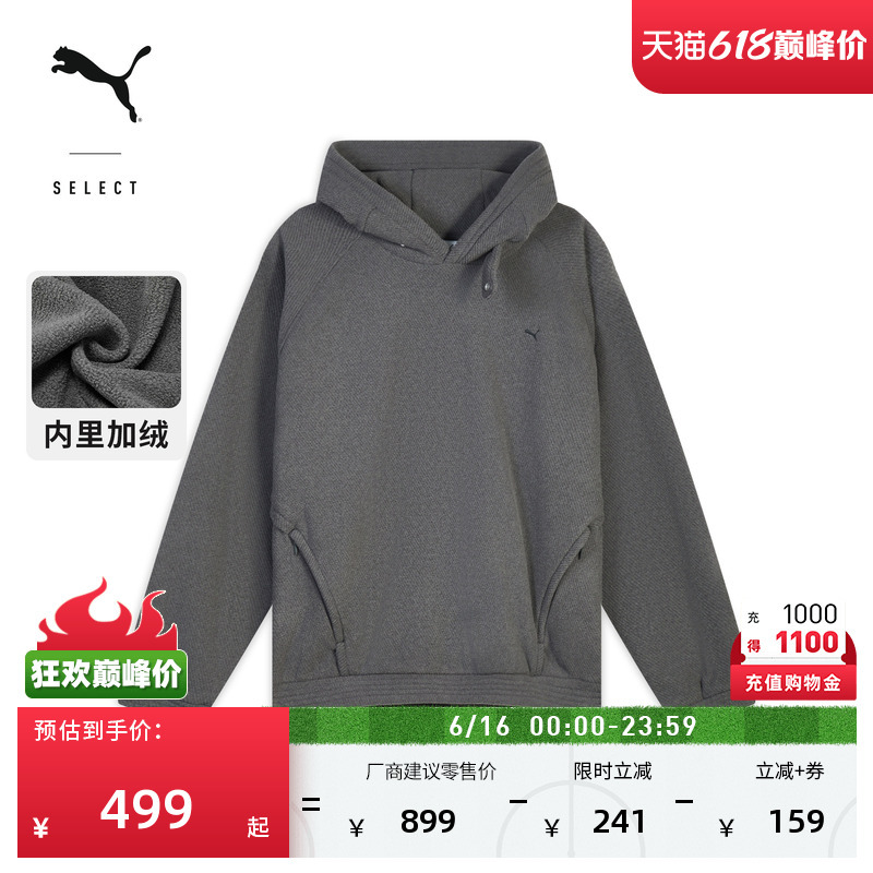 Warm Fleece-Lined Thick Loose Knit Sweatshirt for Men and Women Puma Official Faux Wool Sports Top 636242 Warm Fleece-Lined Thick Loose Knit Sweatshirt for Men and Women Puma Official Faux Wool Sports Top 636242