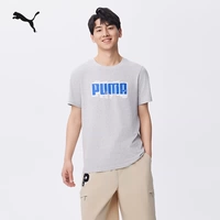 Мелкий смешанный серый -04