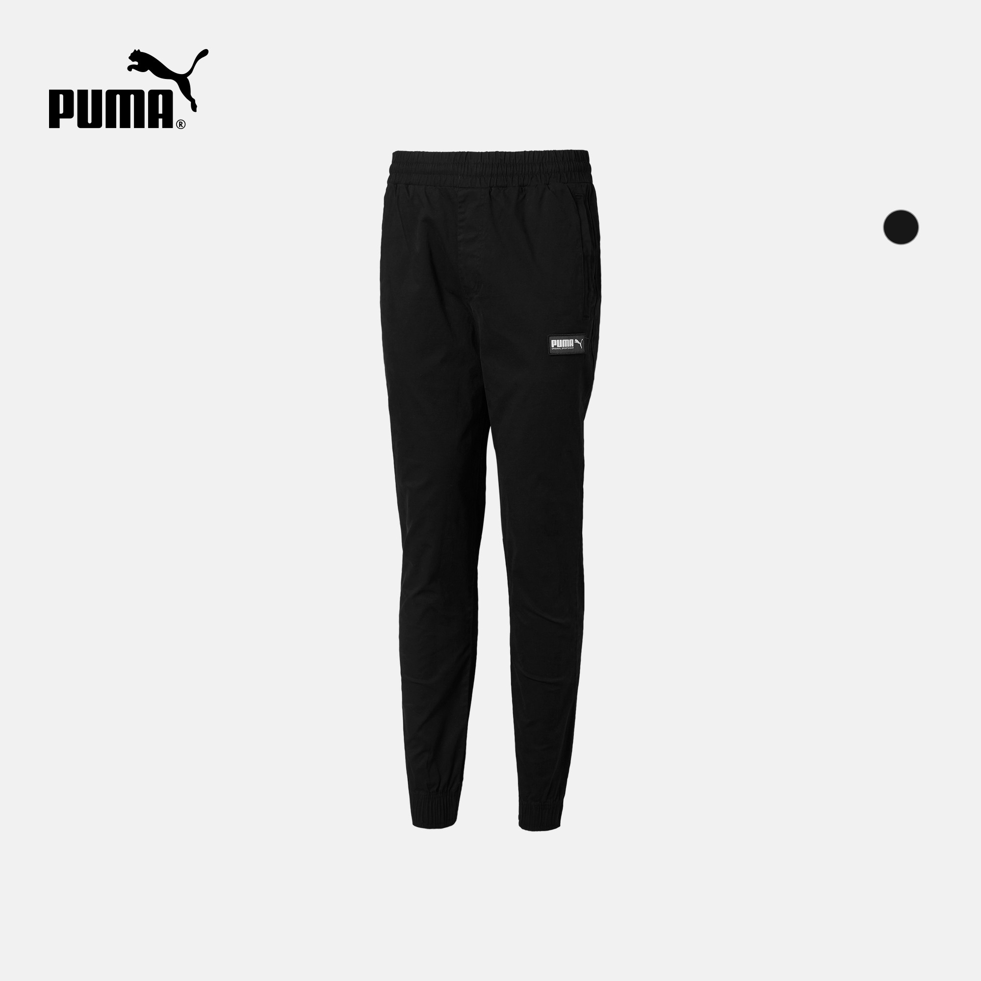 PUMA PUMA official men drawstring trousers Fusion 844113