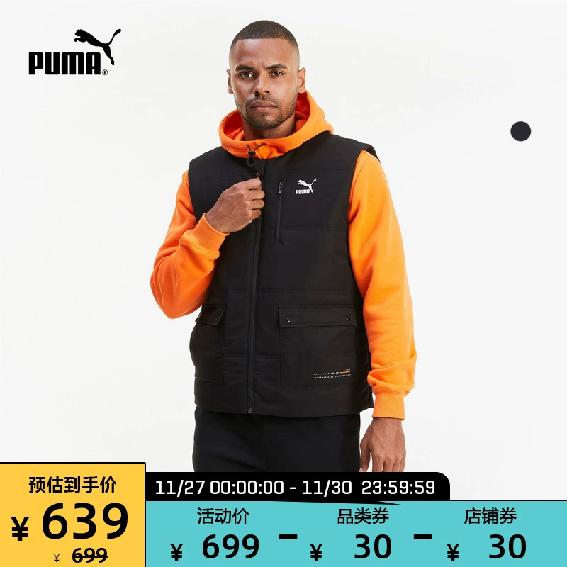 PUMA Hummer chính thức áo vest ấm nam chần bông mới đích thực INTERSTELLAR 530284 - Áo thể thao