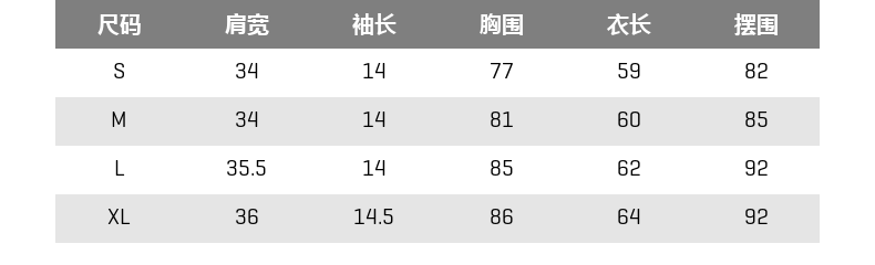 PUMA 彪马 女款 纯棉印花T恤 图6