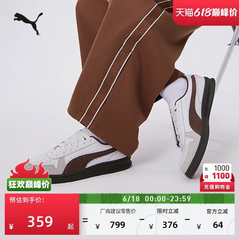 Classic Retro Breathable Casual White Shoes for Men and Women Puma New Summer Sports Shoes Indoor401360