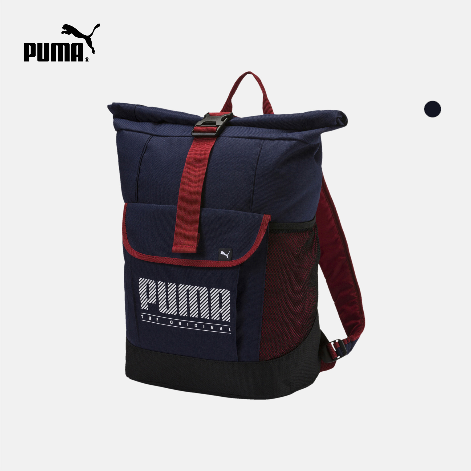 PUMA Puma official new casual printed hand double shoulder rear shoulder bag with bag SOLE 075003
