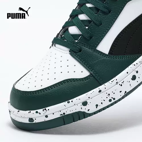 Повседневная туфли на вершине баскетбола в баскетболе для мужчин и женщин Puma Rebound в середине 400849