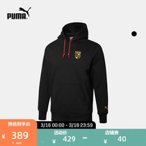 Puma Official New Mens Casual Hoodie Booster 532125