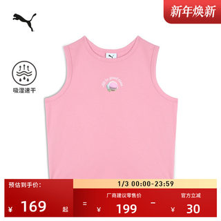 Впитывающий влагу, быстросохнущий и прохладный жилет без рукавов для женщин puma