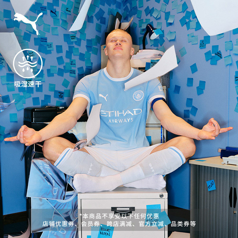 Manchester City Home Fan Version Jersey Moisture-Wicking Quick-Drying Short-Sleeved Sports T-Shirt Men's Puma Summer 784326