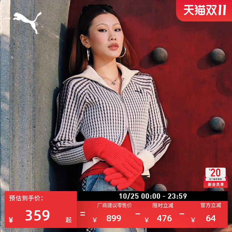 Slim-Fit Short Casual T7 Knitwear for Women Puma Official Autum American Sports Jacket 637439