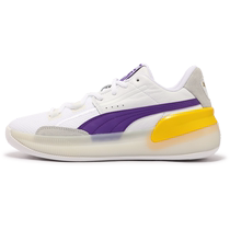PUMA official mens and womens anti-slip cushioning practical basketball shoes CLYDE HARDWOOD 193663