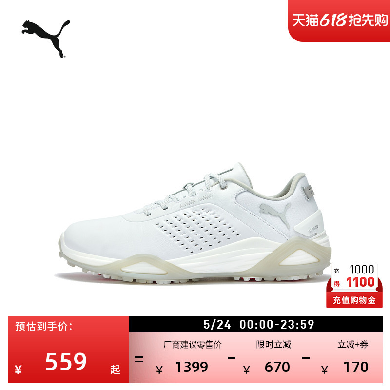 Mesh Breathable Casual Golf Sneakers for Men Puma Official Summer White Shoes Nitro 312558 Mesh Breathable Casual Golf Sneakers for Men Puma Official Summer White Shoes Nitro 312558