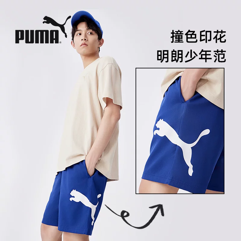 Шорты для летнего спорта Puma, брюки, свободный прямой крой