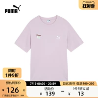 Puma Puma Женская вышиваемая вышивка короткая -малак -машкола Classics Shortsleeve Tee 625811