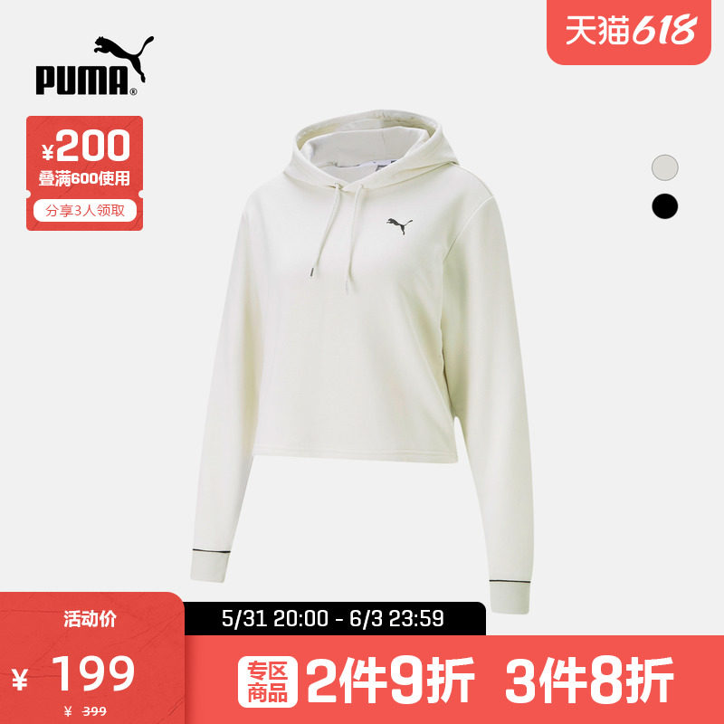 PUMA Puma official women's printed connecting cap casual thick cotton STYLE 587162