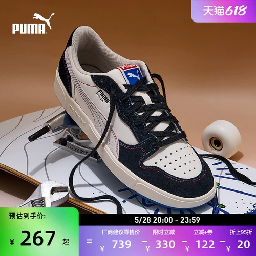 Puma, классические дышащие кроссовки для отдыха подходит для мужчин и женщин, универсальная спортивная обувь