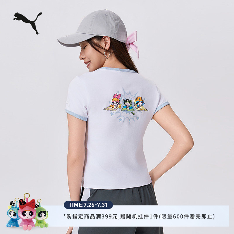 Powerpuff Girls Collaboration | Slim Fit Short Casual Short-Sleeved Sports T-Shirt for Women Puma Summer 637471