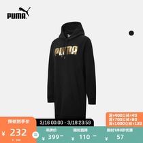 PUMA Puma official woman bronzed print sweatshirt dress HOLIDAY 586354
