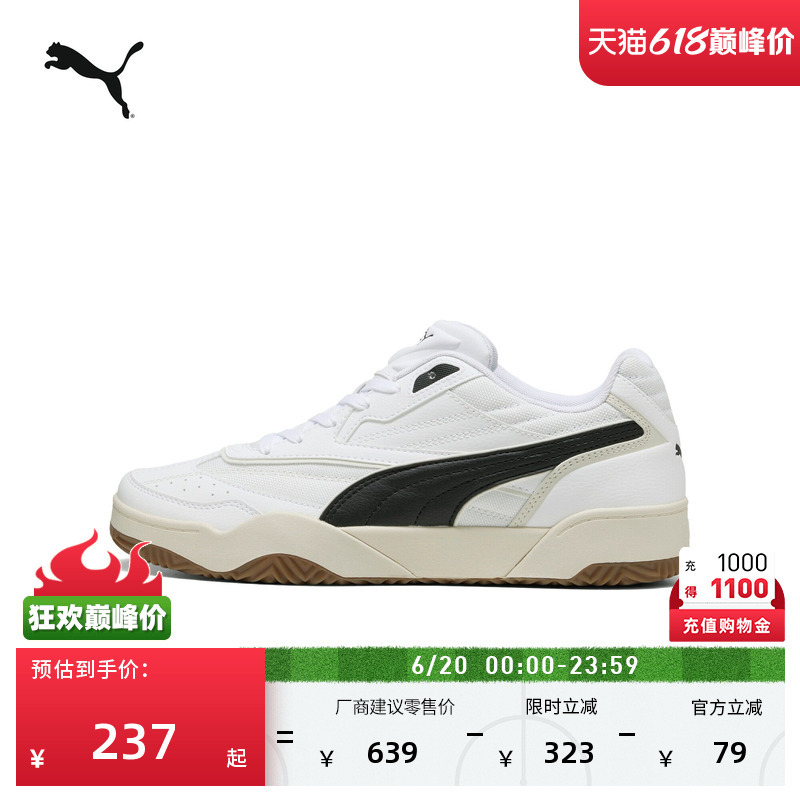 Breathable Retro Casual White Shoes for Men and Women Puma New Summer White Sports Shoes Tifosi402616