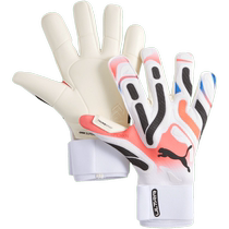 PUMA nouveaux gants de gardien de football officiels ULTRA ULTIMATE HYBRID 041858