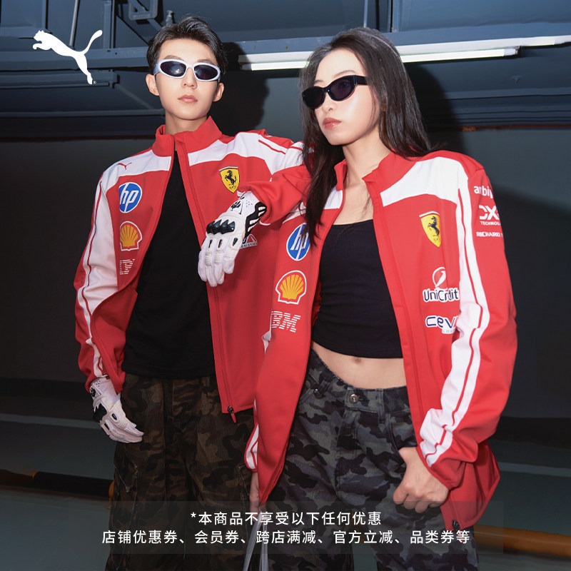 Ferrari Team Replica F1 Fleece Softshell Sports Jacket for Men and Women Puma Winter 713818