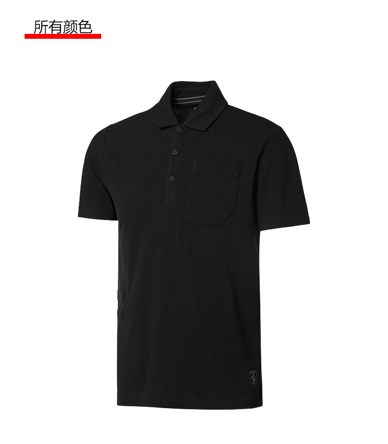 PUMA Hummer Áo sơ mi nam tay ngắn chính thức Scuderia Ferrari 576685 - Áo polo thể thao áo polo nike
