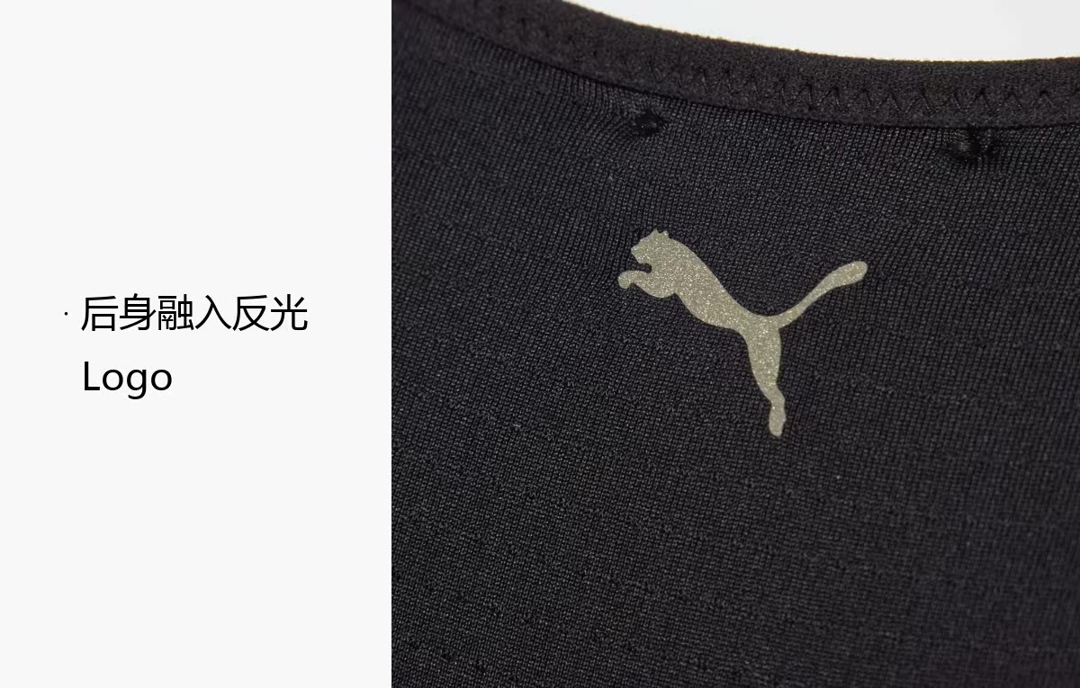 PUMA Hummer chính thức Zhang Yuqi Liu Wen với đồ lót thể thao nữ Mid Impact 517091 ao nguc the thao
