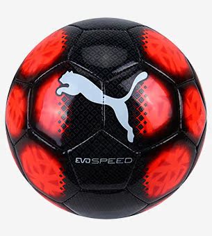 Ballon de foot - Ref 7540 Image 8